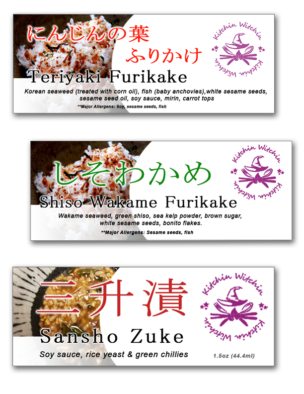 I'm Kitchin' Witchin' Rectangular Product Labels image