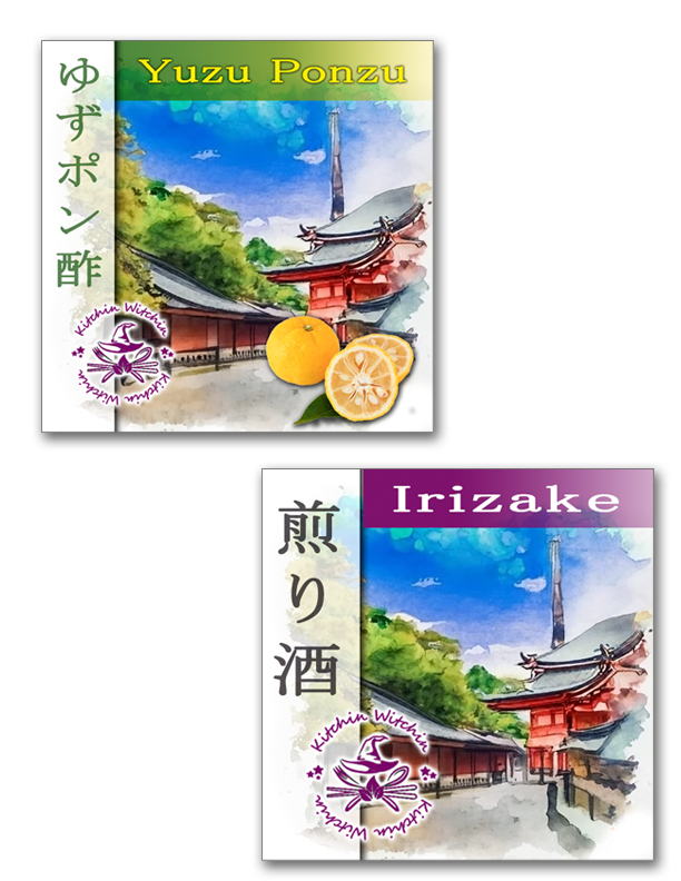 I'm Kitchin' Witchin' Square Product Labels image